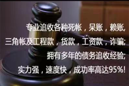 欠款不归还的处理方法有哪些？