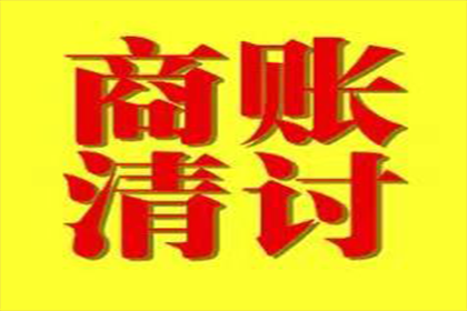 民间借款合同是否属于无偿性质？